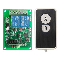 Interruptor de controle remoto sem fio, 10a, 2 canais, ultra-fino, transmissor acrílico + receptor para eletrodomésticos, porta de garagem