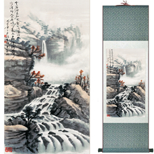 landscape art  painting Super quality  traditional Chinese Art Painting Home Office Decoration Chinese painting 2018071402 2024 - buy cheap