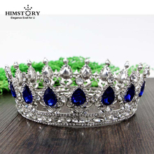 HIMSTORY Vintage Baroque Queen King Bride Tiara Crown Headdress Prom Bridal Wedding Tiaras and Crowns Hair Jewelry Accoriesories 2024 - buy cheap