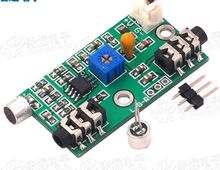 10pcs Microphone amplification module Audio amplifier circuit ac signal amplifier board 2024 - buy cheap