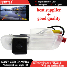 FUWAYDA FOR SONY CCD CHIP SPECIAL CAR REAR VIEW REVERSE BACKUP Mirror Image DVD GPS CAMERA FOR Kia K2 RIO Sedan High Quality HD 2024 - buy cheap