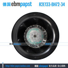 Ebm papst R2E133-BH72-34 AC 115V 0.23A 30W 133x133mm вентилятор охлаждения сервера 2024 - купить недорого