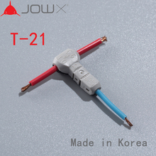 T-21 100PCS T Type Connect Joint 18AWG 0.75mm Tapping Wire 23~20AWG 0.3~0.5mm Wire Connector Cable Quick Splice Crimp Terminals 2024 - buy cheap