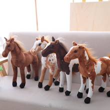 1pcs 30/40/50cm New Simulation Horse Plush Toy 4 Styles Stuffed Animal Dolls High Quality Classic Toys Kids Birthday Gift 2024 - buy cheap