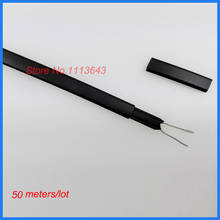 50m Freeze Protection For Water Pipe Heating Cable 230V 20W/m 2024 - buy cheap