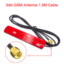 5 шт. 2 дБи-3 дБи gsm 824-960 МГц 1710-1990 МГц GSM антенна штекер SMA разъем антенна 1,5 м кабель Бесплатная доставка 2024 - купить недорого