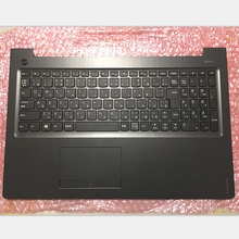 Lenovo-funda superior con bisel para teclado, nuevo y Original, Ideapad 310-15 310-15ISK 510-15 510-15ISK, Japón, 5CB0L35884 2024 - compra barato