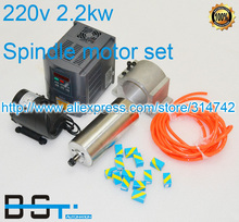220V 2.2kw High Frequency Spindle motor + variable frequency driver + 80mm spindle mount+ water pump / hose +ER20 Collet Chuck 2024 - buy cheap