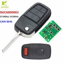 KEYECU Replacement Flip Remote Key fob 5 Button 315MHz/ 433MHz CAN ID46 for Pontiac G8 2008-2009 FCC ID: 0UC6000083 2024 - buy cheap