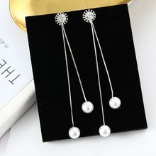 Women's Pearls Crystal Long tassels Drop Earrings for banquet party wedding all-match delicate fashion jewelry elegant Earrings 2024 - buy cheap