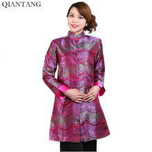 Novelty Hot Pink Female Women Long Jacket Satin Coat Classic Chinese Tang Clothing Mujer Chaqueta Size S M L XL XXL XXXL Mne01B 2024 - buy cheap