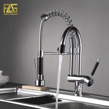 FLG Spring Style Kitchen Faucet Hand Spray Chrome Cast Deck Mounted 3-Function Water Outlet Rotatable Kitchen Sink Mixer 3763C 2024 - buy cheap
