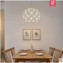 Nordic modern minimalist dining room creative personality living room kitchen bar lighting table lamp restaurant light 2024 - buy cheap