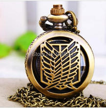 10 pcs/lot  High quality bronze attack on titan quartz hollow out  pocket watch necklace Free shipping 2024 - buy cheap