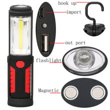 Светодиодный фонарик с USB-зарядкой, рабочий Магнитный COB светфонарь льник с крючком и мобильным источником питания для вашего телефона, уличный 2024 - купить недорого