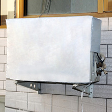 Водонепроницаемый пыленепроницаемый уличный чехол 94x40x73 см для кондиционера и кондиционера, защитный чехол для дома и офиса 2024 - купить недорого