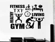 Pegatinas de pared con eslogan motivacional para gimnasio, vinilo extraíble personalizable, eslogan fitness, icono deportivo, pegatina de pared 3A16 2024 - compra barato