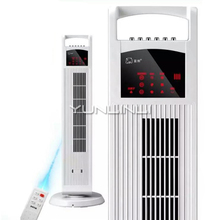 Household Electric Fan Bladeless Floor-type Fan Remoto Controlled Electric Fan YM-D1W 2024 - buy cheap