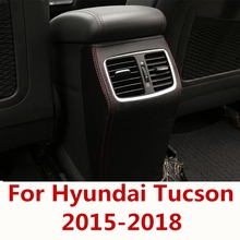 Центральный подлокотник с защитой от ударов, защитная накладка для кожи, внутренняя отделка, автозапчасти для Hyundai Tucson 2015-2018 2024 - купить недорого
