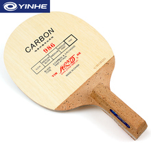 Yinhe-Hoja de tenis de mesa de ataque rápido de carbono 986, accesorio japonés para raqueta de ping pong Galaxy / Milky Way/ 2024 - compra barato