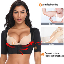 Invisible Arm Shaper Women Shapers Shapewear Underwear Fajas Slimming Corset Corrector Posture Prevent Humpback Arm Fat Burning 2024 - buy cheap