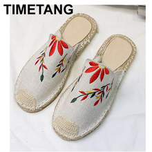 TIMETANG Women shoes embroider dress shoes rhinestones outside basic high-end satin wearing sandals straw-woven flat-soled E272 2024 - buy cheap