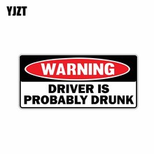 Автомобильная наклейка YJZT 15,2 см * 7,6 см, креативная Предупреждение ждающая наклейка, возможно, водитель, пьяный, ПВХ 12-0309 2024 - купить недорого