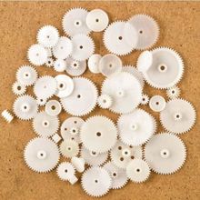 DSHA New Hot 58 styles Plastic Gears Cog Wheels All The Module 0.5 Robot Parts DIY Necessary 2024 - buy cheap