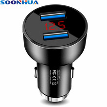 SOONHUA 3.1A Car Dual USB Charger With LED Voltage Digital Display For iPhone Samsung Mobile Phone Charger Fast Car-Charger 2024 - buy cheap