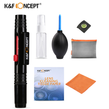 K & F CONCEPT-limpiador de polvo 7 en 1, Kit de limpieza de lentes, pluma, cepillo/toallitas sin pelusa/soplador de aire para Canon, Nikon, Sony, tubo de cámara 2024 - compra barato