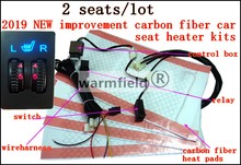 2 seats/lot,free shipping,the improved carbon fiber seat heater kits with dual dial five positions switch 2024 - buy cheap