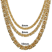 6/8/10mm Wide Charming Stainless Steel Gold Tone Byzantine Link Chain Biker Jewelry Men Women Necklace Or Bracelet Bangle 7"-40" 2024 - buy cheap