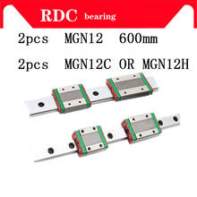 High quality 2pcs 12mm Linear Guide MGN12 L= 600mm linear rail way + MGN12C or MGN12H Long linear carriage for CNC XYZ Axis 2024 - buy cheap