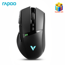 Rapoo vt350 mouse gamer original dual mode, 2.4g, sem fio com 5000dpi 11 botões para mouse pubg overwatch lol 2024 - compre barato