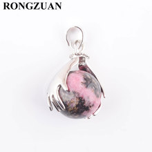 RONGZUAN Natural Rhodochrosite Round Ball Stone Beads Silver Plated Hands Palm Pendants Reiki Chakra Healing Jewelry 1Pcs TN3152 2024 - buy cheap