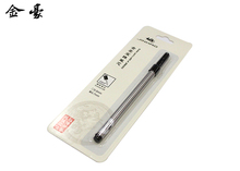 Jinhao-recambio de tinta en espiral, 5 uds., negro/azul, bolígrafo roller, punta de recambio, tinta mediana avanzada 2024 - compra barato