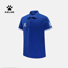 Детская тренировочная футболка-поло KELME, летние хлопковые футболки для бега, повседневные топы с короткими рукавами, поло высокого качества для детей, 3883031 2024 - купить недорого