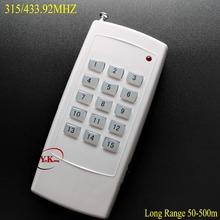 15 CH Button Key pad RF Wireless Remote Control/Radio Controller/Transmitter controller for wireless receiver 315 433 Long Range 2024 - buy cheap