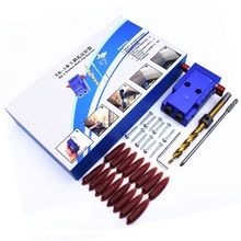 Joinery Pocket Hole Jig System Kit Woodworking Oblique Hole Punch Locator With Box 9.5mm Drilling Bit Screwdriver Wrench 2024 - buy cheap