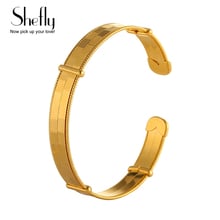 Fshion Jewelry Bracelets & Bangles Trendy Metal Pure Gold Color Steel Cuff Bangles Men Women Bileklik Viking Bileklik New 2024 - buy cheap