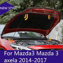 Для Mazda3 Mazda 3 axela 2014-2017 ремонтная передняя крышка капота двигателя гидравлический стержень, пружинный упор ударная планка автомобильные аксессуары 2024 - купить недорого