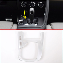 Para jaguar E-PACE e ritmo 2018 2019 mate abs interior do carro centro console mudança de engrenagem decoração quadro guarnição acessórios peças 2024 - compre barato