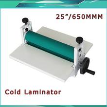 Free Shipping NEW All Metal Frame 25" 650mm Manual Laminating Machine Photo Vinyl Protect Rubber Cold Laminator 2024 - buy cheap