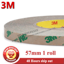 57mm *55 Meters *5.2mils 3M 468MP 200MP Two Sided Adhesive transparent Tape High Temperature Formulation for Soft PCB Bonding 2024 - buy cheap