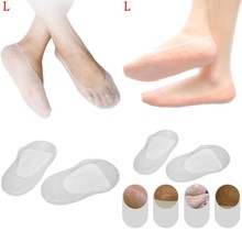 1 пара, силиконовые Увлажняющие гелевые носки для защиты пятки 2024 - купить недорого