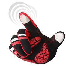 Зимние уличные теплые перчатки для верховой езды, спортивные водонепроницаемые перчатки с сенсорным экраном, варежки с пальцами для скалолазания, походов, 10 пар 2024 - купить недорого