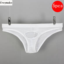 5pcs/lot summer Mens Underwear Briefs Sexy Mens Transparent Underwear Mens ice silk ultra thin underpants panties 2024 - buy cheap