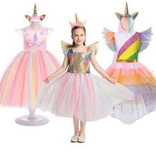 Unicórnio traje vestido para meninas pageant vestidos de festa arco-íris vestidos de noite crianças halloween unicornio fantasia tutu vestido 2024 - compre barato