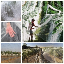 1m Anti-bird Net Fruit Tree Grape Protection Netting Plant Care Covers Crops Fish Aquaculture Protection Net Airport Bird-proof 2024 - buy cheap