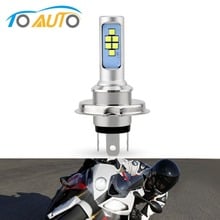 H4 LED Motorcycle Headlight Bulb Canbus 1200Lm 12V 6000k Motorbike Head Lamp Moto DRL Fog Lights For Suzuki White 2024 - buy cheap